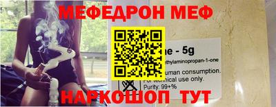ГАЛЛЮЦИНОГЕННЫЕ ГРИБЫ Рыбинск