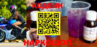 первитин Свободный