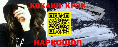 скорость mdpv Рязань