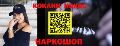 скорость mdpv Рязань