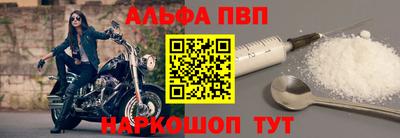 ГАЛЛЮЦИНОГЕННЫЕ ГРИБЫ Рыбинск