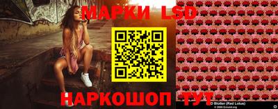 скорость mdpv Рязань