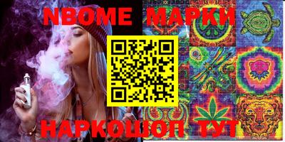 скорость mdpv Рязань