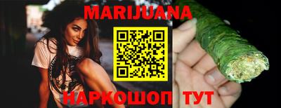 a pvp Северобайкальск