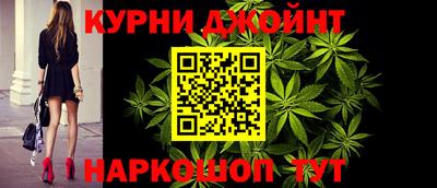 скорость mdpv Рязань