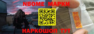 первитин Свободный
