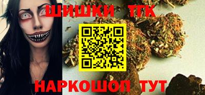 скорость mdpv Рязань