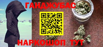 ГАЛЛЮЦИНОГЕННЫЕ ГРИБЫ Рыбинск