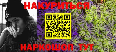 прущий лед Рузаевка