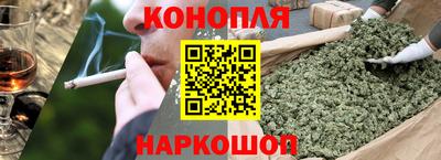 ГАЛЛЮЦИНОГЕННЫЕ ГРИБЫ Рыбинск