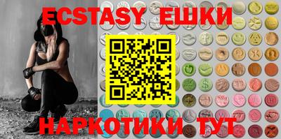 a pvp Северобайкальск