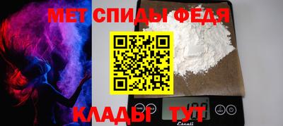 кристаллы Севастополь