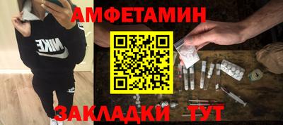 первитин Свободный