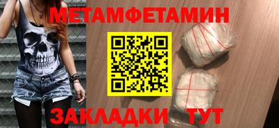 скорость mdpv Рязань