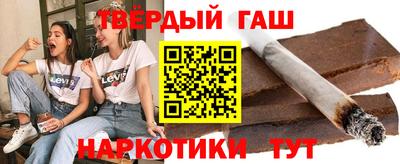 ГАЛЛЮЦИНОГЕННЫЕ ГРИБЫ Рыбинск