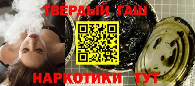 скорость mdpv Рязань