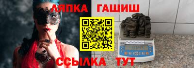 a pvp Северобайкальск