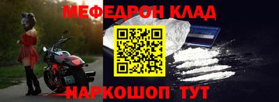ГАЛЛЮЦИНОГЕННЫЕ ГРИБЫ Рыбинск