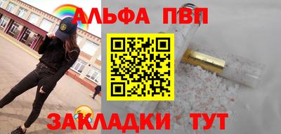 ГАЛЛЮЦИНОГЕННЫЕ ГРИБЫ Рыбинск