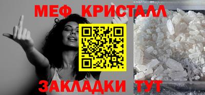 ГАЛЛЮЦИНОГЕННЫЕ ГРИБЫ Рыбинск