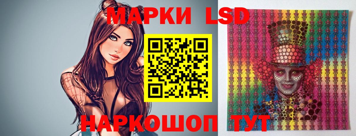Гашиш Саяногорск